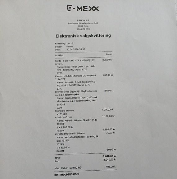 Product image 6 of 6