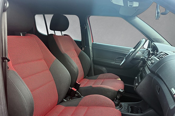 Skoda Fabia 14 of 25
