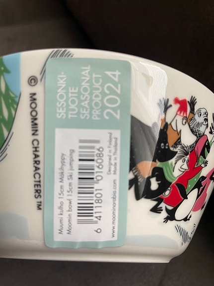 Product image 6 of 6