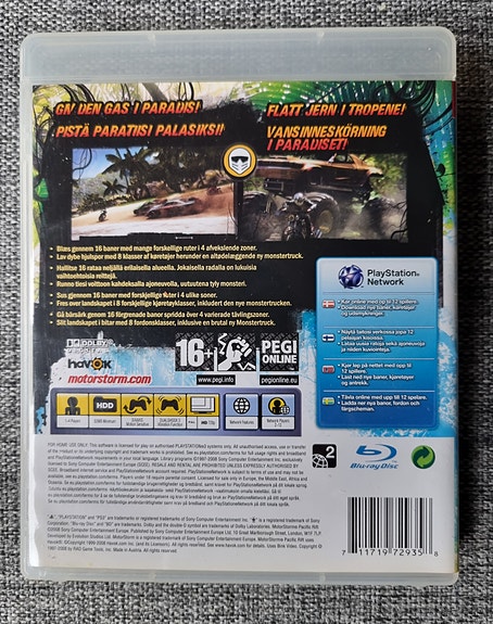 Product image 2 of 6