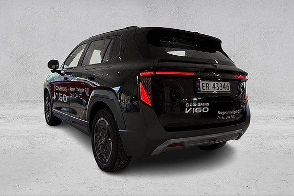 Dongfeng Vigo 3 of 30