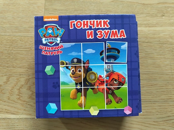 Product image 2 of 7