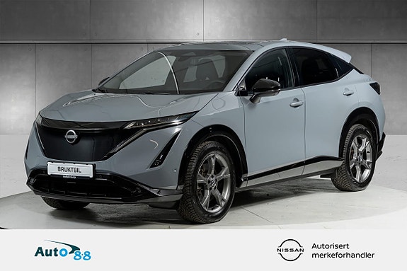 Nissan Ariya