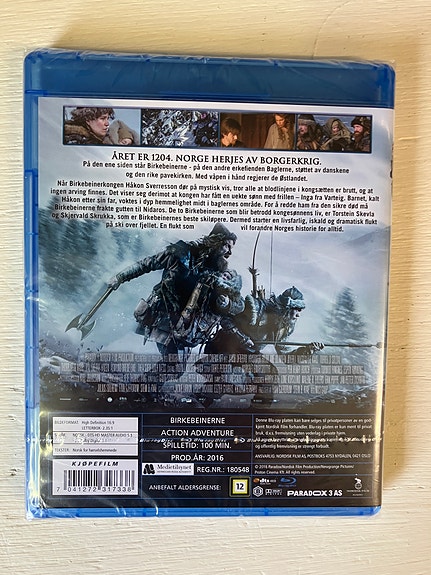 Product image 2 of 2