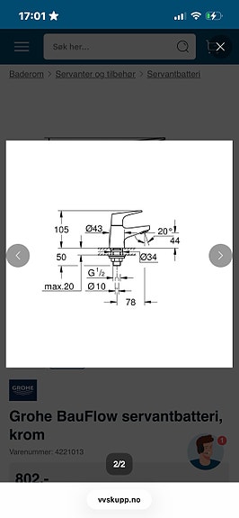 Product image 2 of 6