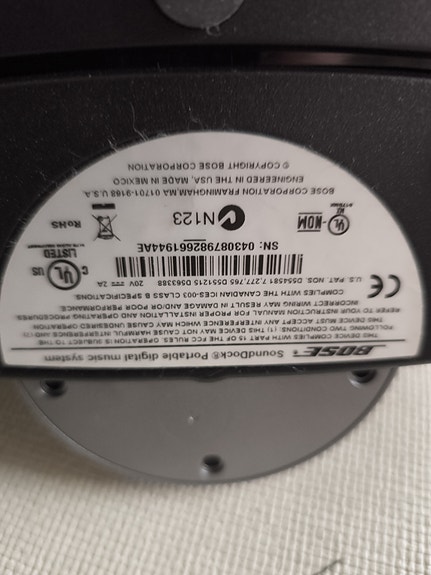 Product image 4 of 6