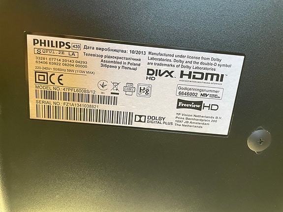 Product image 4 of 5