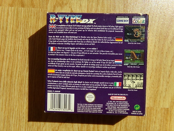 Product image 2 of 7
