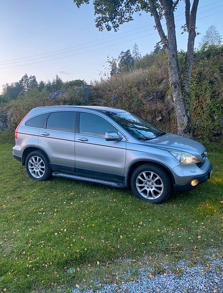 Honda CR-V 2 of 5