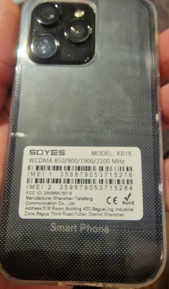 Product image 2 of 5