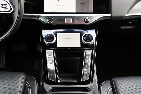 Jaguar I-PACE 19 of 20