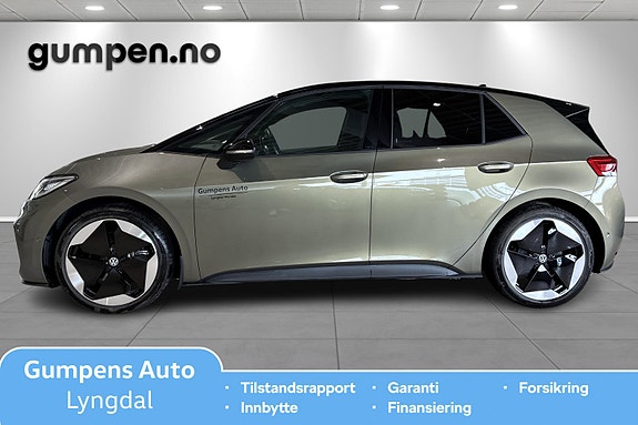 Volkswagen ID.3 2 of 10