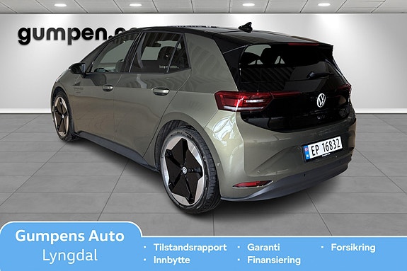 Volkswagen ID.3 3 of 10