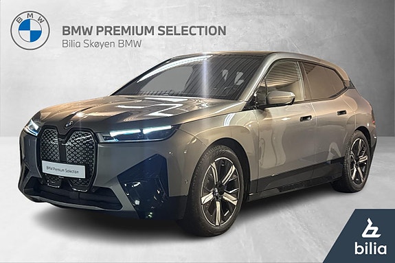 BMW iX
