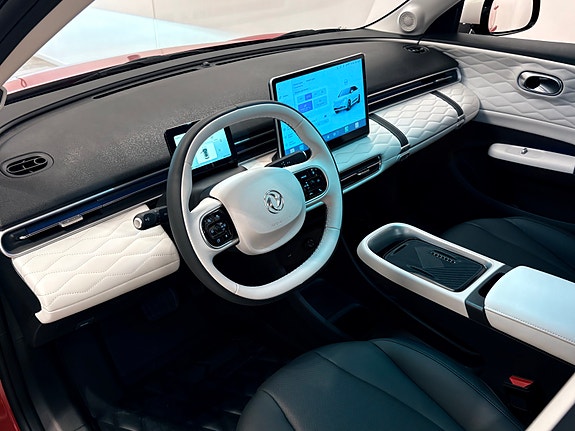 Dongfeng Box 8 of 26