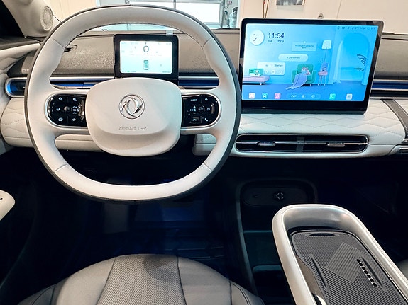 Dongfeng Box 11 of 26