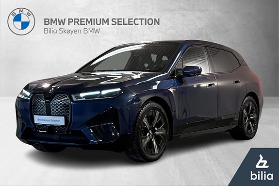 BMW iX