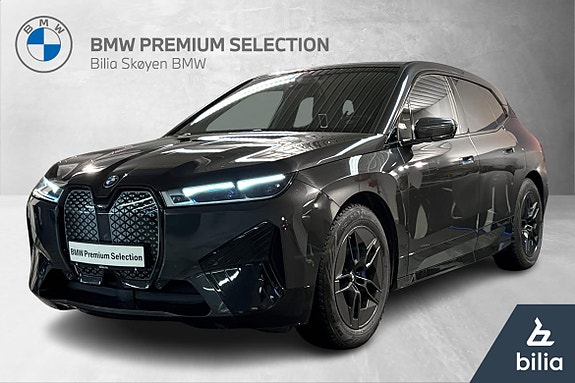 BMW iX