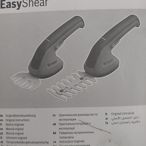 Product image 7 of 10