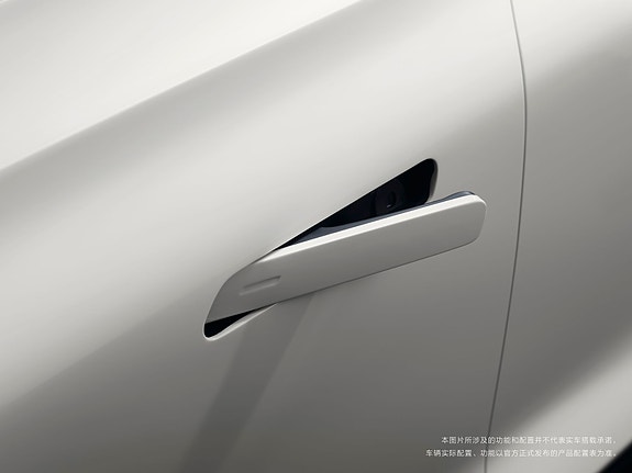 Dongfeng Box 10 of 22