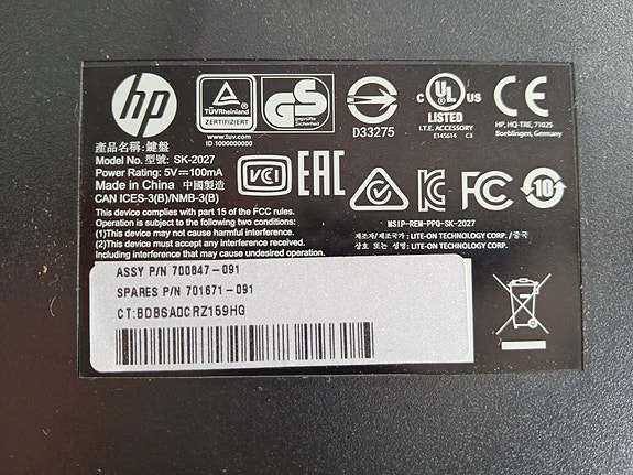 Product image 5 of 7