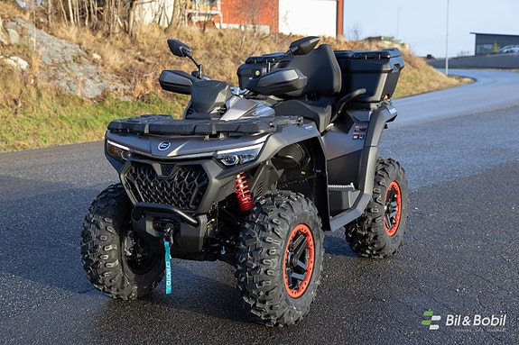 CFMOTO NYHET 2026! CFORCE 850 TOURING ABS! 105 km/t På lager!