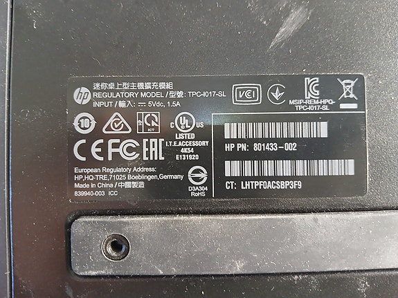 Product image 4 of 9