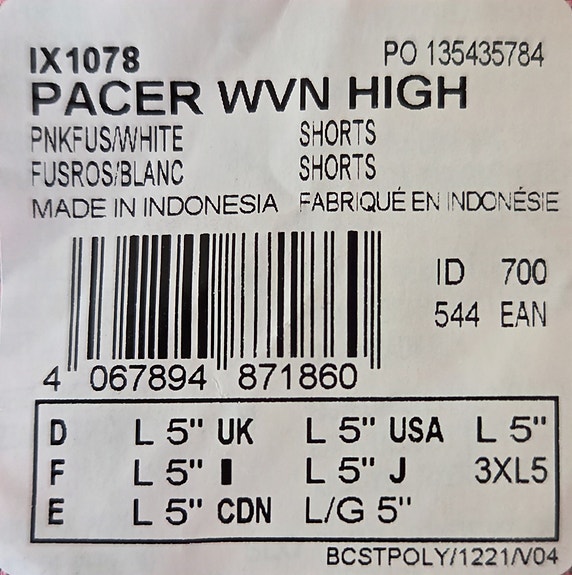 Product image 7 of 7