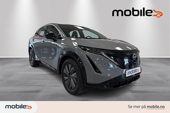 Nissan Ariya