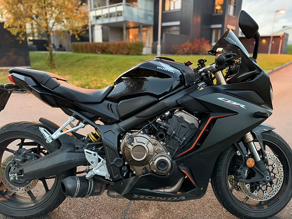 Honda CBR 650 R 2 of 6