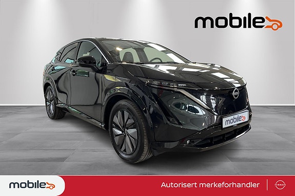 Nissan Ariya