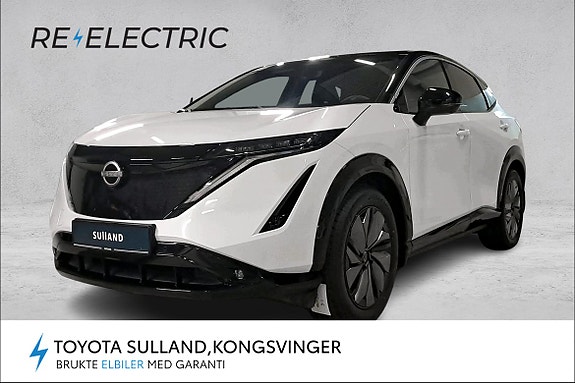 Nissan Ariya