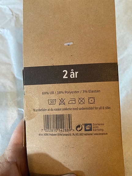 Product image 2 of 2