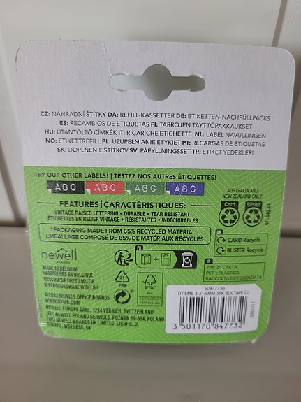 Product image 3 of 3