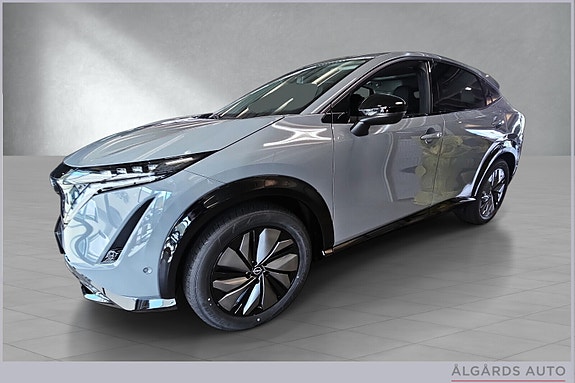 Nissan Ariya