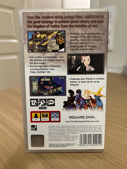 Product image 3 of 3