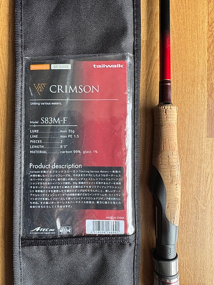 Product image 7 of 9
