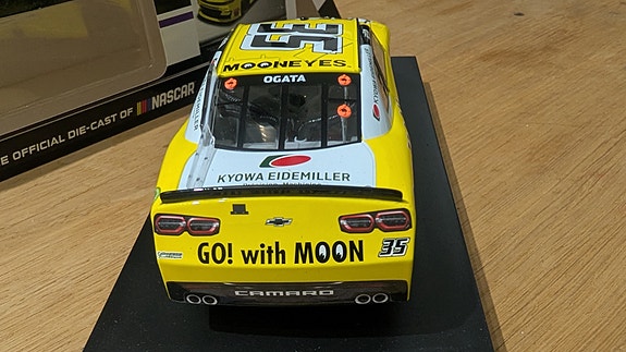 Product image 5 of 10