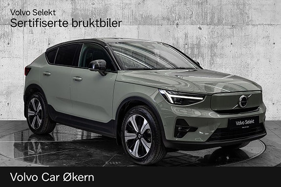 Volvo C40