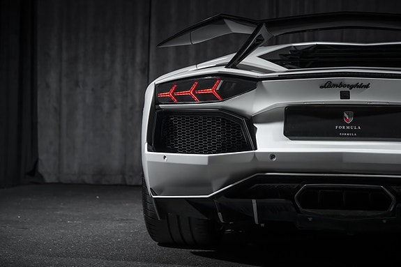 Lamborghini Aventador 23 of 30