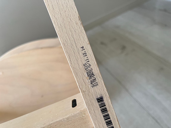Product image 6 of 7