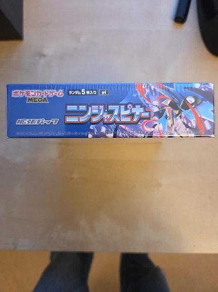 Product image 6 of 6
