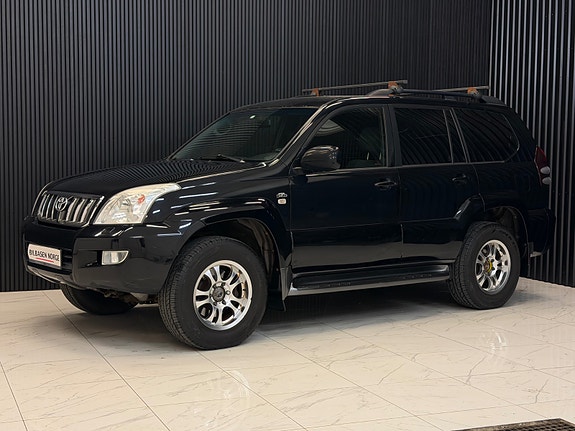 Toyota Land Cruiser 5 of 5
