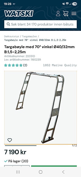 Product image 8 of 9