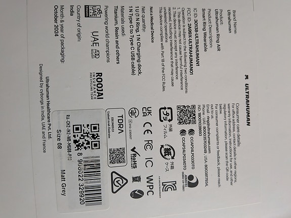 Product image 2 of 4