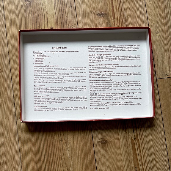 Product image 8 of 8