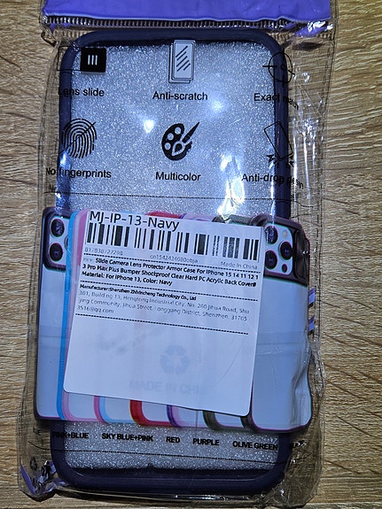 Product image 3 of 3