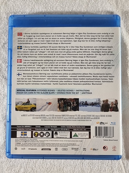 Product image 2 of 3
