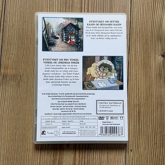 Product image 5 of 9
