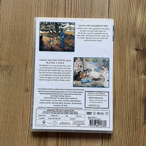 Product image 3 of 9
